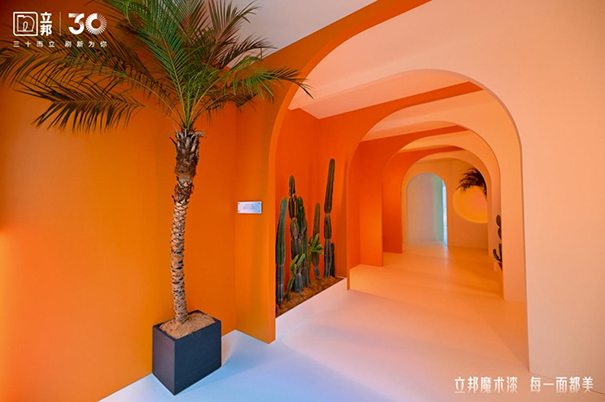 立邦魔術(shù)漆系列新品正式推出，家居品質(zhì)再次提升！