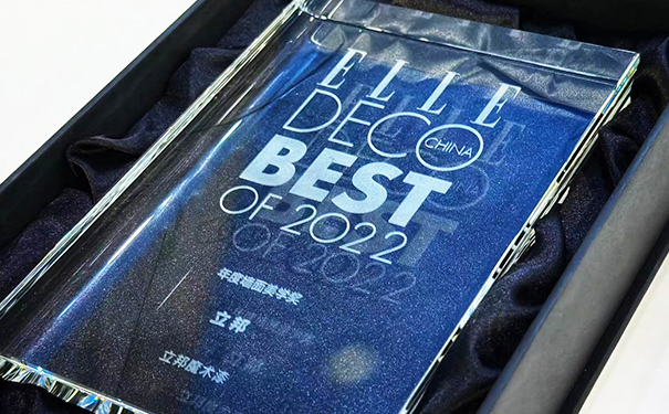 立邦魔術(shù)漆榮膺2022 ELLEDECO