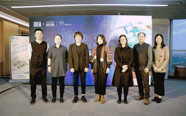 立邦攜手采筑電商平臺共話建筑色、材美學(xué)！【聚焦設(shè)計(jì)生態(tài)】