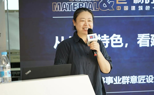 立邦中國TUB事業(yè)群意匠設計中心總監(jiān)朱莉.jpg