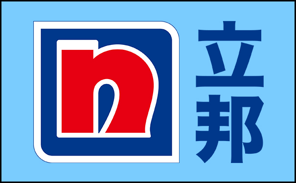 立邦首次躋身上海市外商投資企業(yè)百?gòu)?qiáng)榜單！