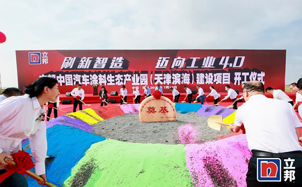 國內(nèi)涂料企業(yè)走向“規(guī)?；?，才是未來的方