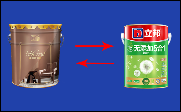 乳膠漆凈味和無添加的區(qū)別是什么？