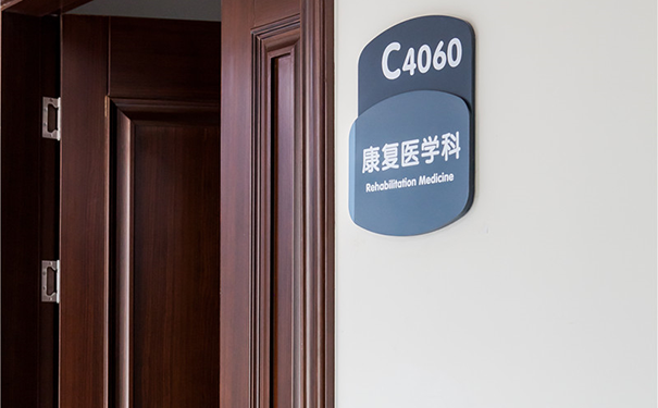 內(nèi)墻抗菌涂料有哪幾種？