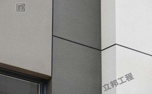 立邦外墻真石漆.png