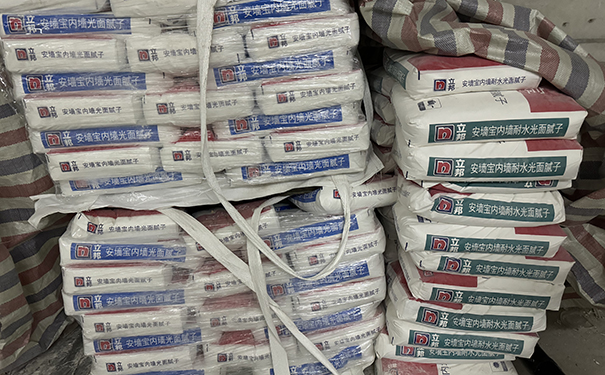 立邦安墻寶內(nèi)墻光面膩?zhàn)赢a(chǎn)品說(shuō)明書(shū)