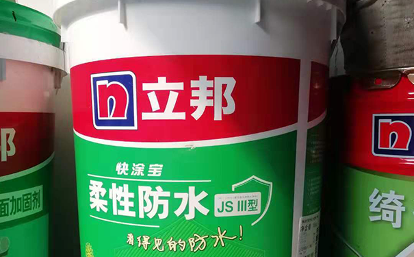 立邦的防水質(zhì)量可以嗎?【立邦防水質(zhì)量評估