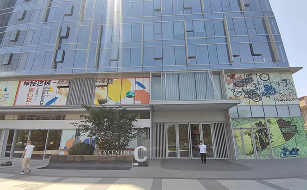 立邦駐西安總代理、辦事處在什么地方?